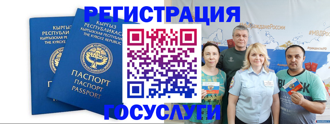 форма 3 в Ленинске